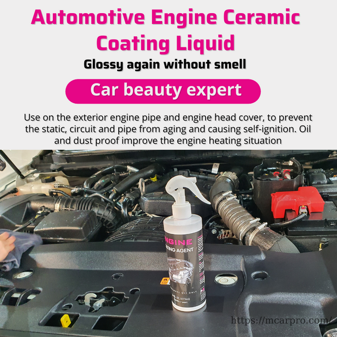 WHAT IS ENGINE PROTECTION CERAMIC TECHNOLOGY?